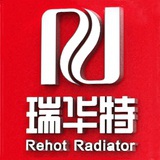 瑞华特暖气片好