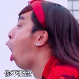 grey守望者