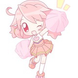 勿来凡
