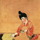 同谨