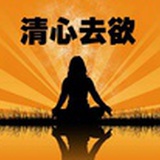 守月亮守月亮