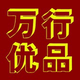 wxbop.com