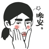 菲常可乐
