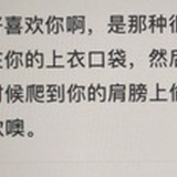 沫沫