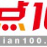 耀点100