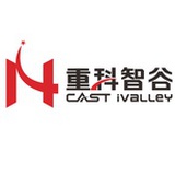 重科智谷