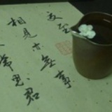 江月故人心