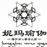 妮玛瑜伽