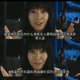大胡子