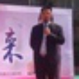 成林老师