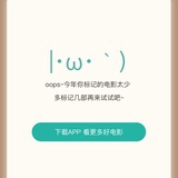 去码头整点薯条