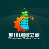 郑州创客空间