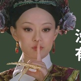 奥兰多