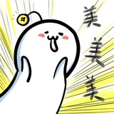 指尖花