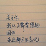 丫头的兔子