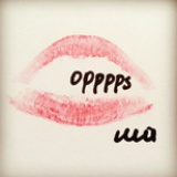 oppppsuca