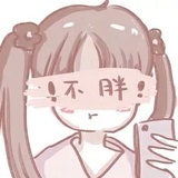 今天不打烊