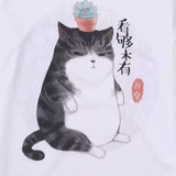 佛系少女与战车