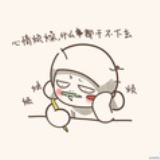 hi姨妈bye姨妈