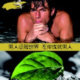 小刚