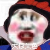 就叫豆友啊
