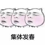 咖啡升职记