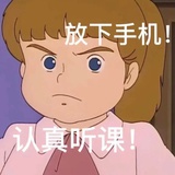 林筱溪
