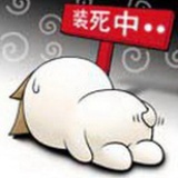 胜亦慕纵围