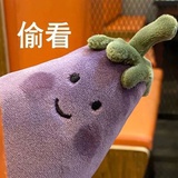 梅川挖子