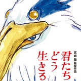 创飞你们