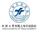 同济附属天佑
