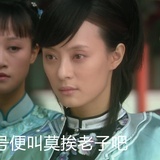 香蕉大王