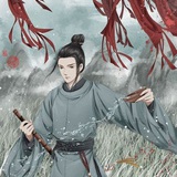 悵望關河空弔影