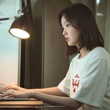 Yeon