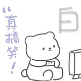 期花
