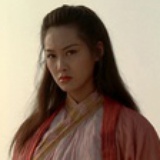 张十二