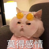 大明于谦