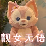 起泡酒