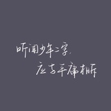白桃乌龙茶。