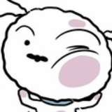 玻璃岛
