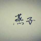 丽妍康血压计