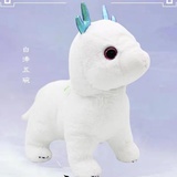 从极渊房东