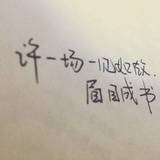 棉kaiqi