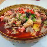 大懒人冒菜