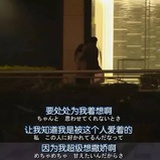 我爱吃猕猴桃🥝