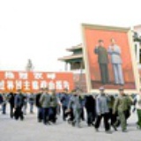 闭门读书