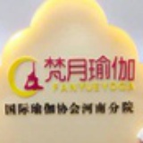 梵月瑜伽
