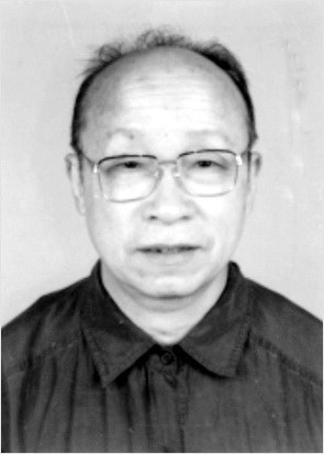 沈虎根