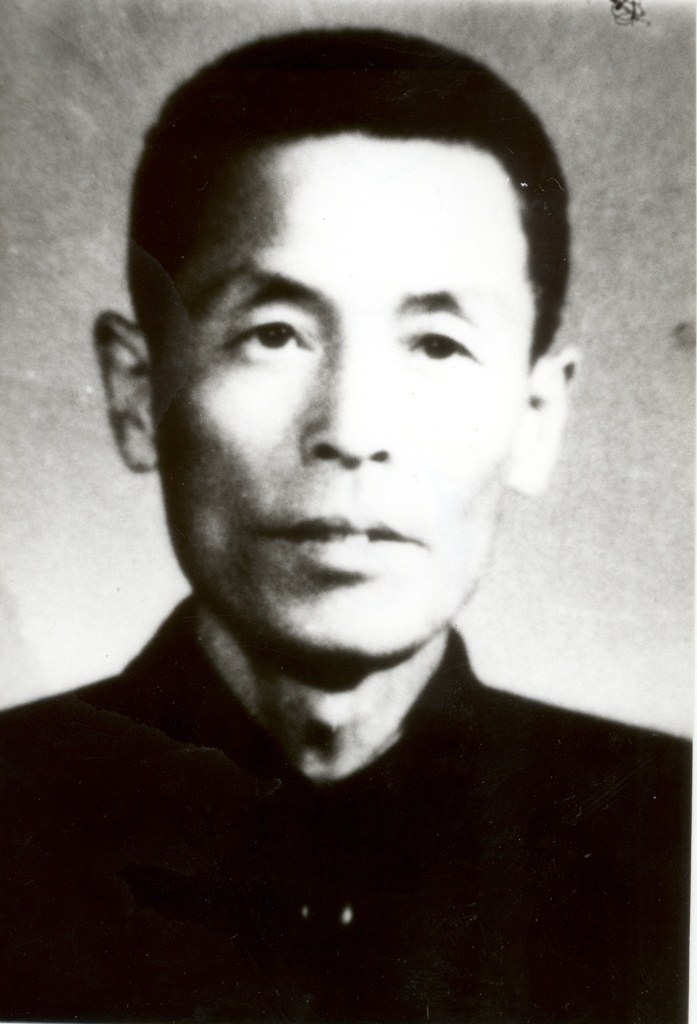 尹达
