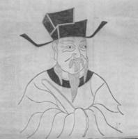 乐史